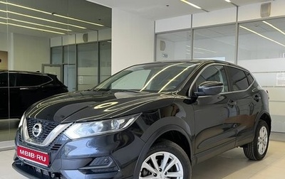 Nissan Qashqai, 2021 год, 1 900 000 рублей, 1 фотография