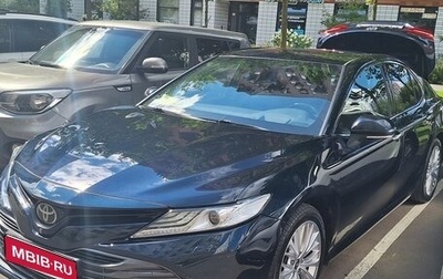 Toyota Camry, 2018 год, 2 600 000 рублей, 1 фотография