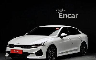 KIA K5, 2023 год, 2 350 500 рублей, 1 фотография