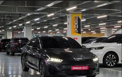 KIA K5, 2023 год, 2 700 500 рублей, 1 фотография