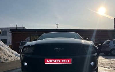 Ford Mustang VI рестайлинг, 2011 год, 1 700 000 рублей, 1 фотография
