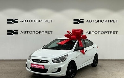 Hyundai Solaris II рестайлинг, 2012 год, 639 000 рублей, 1 фотография