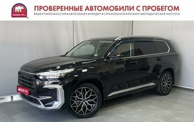 CheryExeed VX, 2023 год, 3 150 000 рублей, 1 фотография