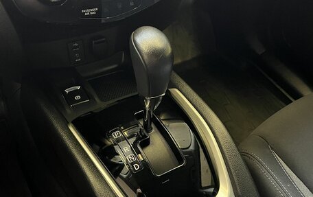 Nissan Qashqai, 2021 год, 1 900 000 рублей, 10 фотография