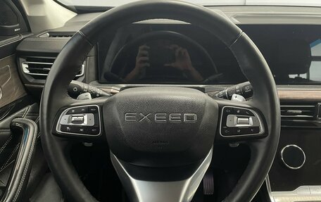CheryExeed VX, 2023 год, 3 150 000 рублей, 16 фотография