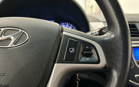 Hyundai Solaris II рестайлинг, 2012 год, 639 000 рублей, 15 фотография