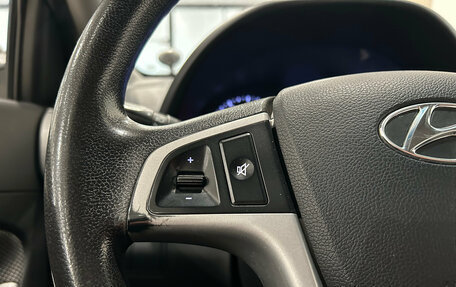 Hyundai Solaris II рестайлинг, 2012 год, 639 000 рублей, 14 фотография
