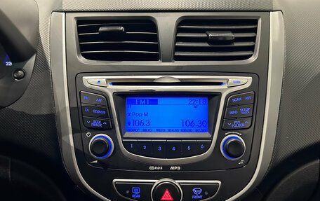 Hyundai Solaris II рестайлинг, 2012 год, 639 000 рублей, 12 фотография
