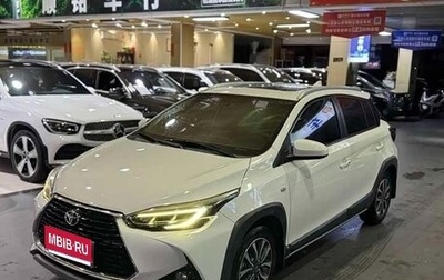 Toyota Yaris, 2023 год, 1 050 333 рублей, 1 фотография