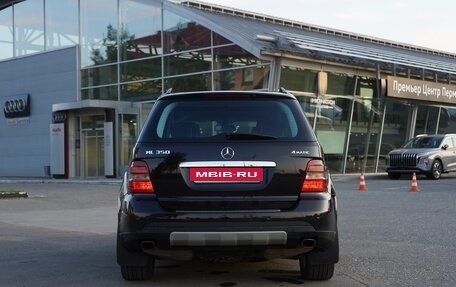 Mercedes-Benz M-Класс, 2007 год, 1 200 000 рублей, 4 фотография
