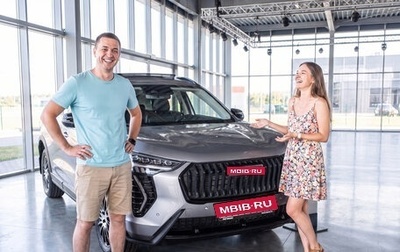 Haval Jolion, 2026 год, 2 899 000 рублей, 1 фотография