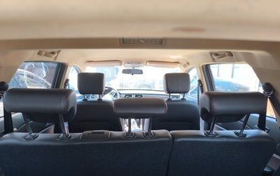 Lifan Myway, 2017 год, 680 000 рублей, 1 фотография