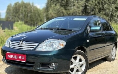 Toyota Corolla, 2006 год, 600 000 рублей, 1 фотография