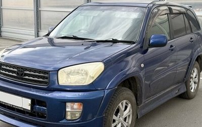 Toyota RAV4, 2001 год, 649 000 рублей, 1 фотография