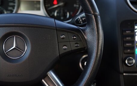 Mercedes-Benz M-Класс, 2007 год, 1 200 000 рублей, 22 фотография