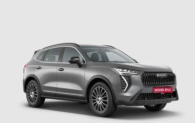 Haval Jolion, 2026 год, 2 899 000 рублей, 1 фотография