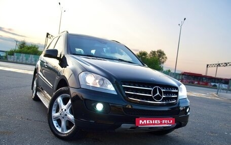 Mercedes-Benz M-Класс, 2007 год, 1 200 000 рублей, 31 фотография