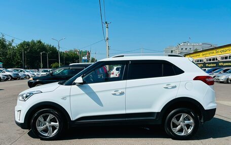 Hyundai Creta I рестайлинг, 2018 год, 1 899 000 рублей, 9 фотография