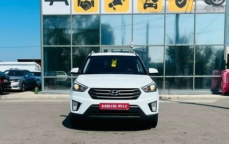 Hyundai Creta I рестайлинг, 2018 год, 1 899 000 рублей, 3 фотография