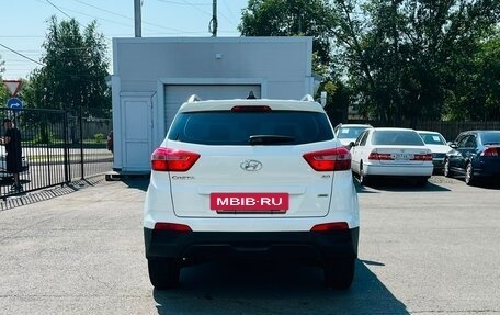 Hyundai Creta I рестайлинг, 2018 год, 1 899 000 рублей, 7 фотография