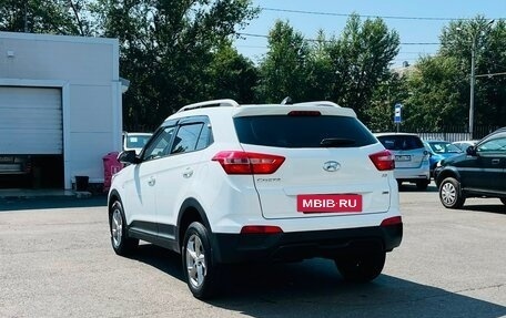 Hyundai Creta I рестайлинг, 2018 год, 1 899 000 рублей, 8 фотография