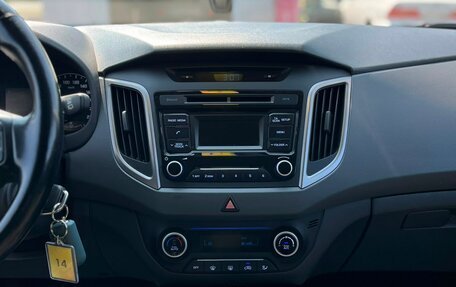 Hyundai Creta I рестайлинг, 2018 год, 1 899 000 рублей, 20 фотография