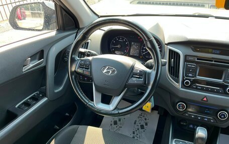 Hyundai Creta I рестайлинг, 2018 год, 1 899 000 рублей, 16 фотография