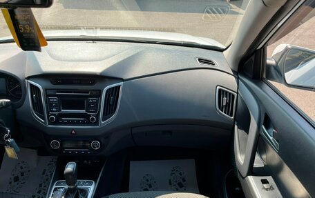 Hyundai Creta I рестайлинг, 2018 год, 1 899 000 рублей, 19 фотография