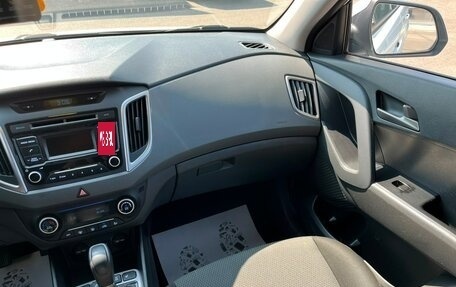 Hyundai Creta I рестайлинг, 2018 год, 1 899 000 рублей, 17 фотография