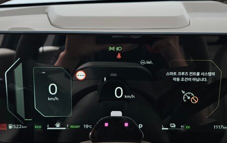 KIA Seltos, 2026 год, 4 111 700 рублей, 10 фотография