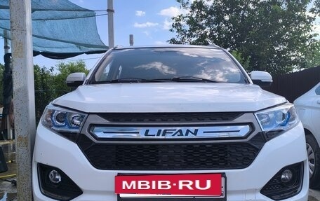 Lifan Myway, 2017 год, 680 000 рублей, 27 фотография