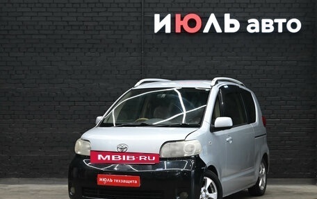 Toyota Porte II, 2005 год, 525 000 рублей, 2 фотография