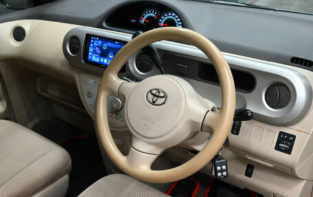 Toyota Porte II, 2005 год, 525 000 рублей, 11 фотография