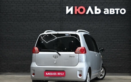 Toyota Porte II, 2005 год, 525 000 рублей, 7 фотография