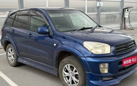 Toyota RAV4, 2001 год, 649 000 рублей, 2 фотография