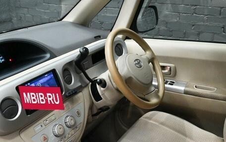 Toyota Porte II, 2005 год, 525 000 рублей, 17 фотография