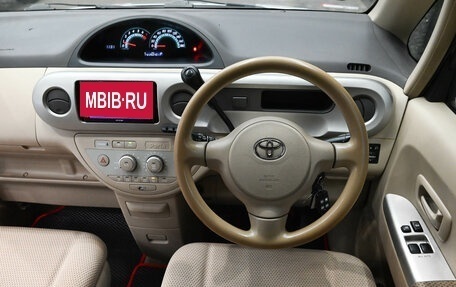 Toyota Porte II, 2005 год, 525 000 рублей, 18 фотография