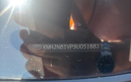 Hyundai Tucson III, 2008 год, 710 000 рублей, 12 фотография