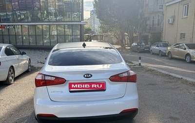 KIA Cerato III, 2016 год, 1 350 000 рублей, 1 фотография