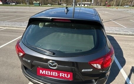 Mazda CX-5 II, 2015 год, 1 749 000 рублей, 6 фотография