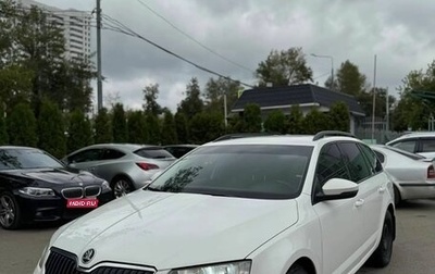Skoda Octavia, 2016 год, 1 400 000 рублей, 1 фотография