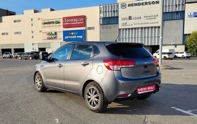 KIA Rio III рестайлинг, 2015 год, 1 280 000 рублей, 1 фотография