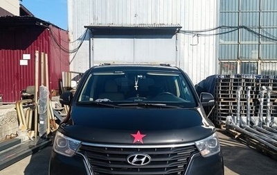 Hyundai H-1 II рестайлинг, 2021 год, 2 500 000 рублей, 1 фотография