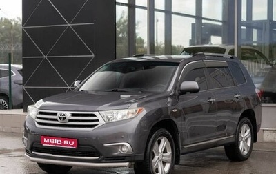 Toyota Highlander III, 2011 год, 1 880 000 рублей, 1 фотография