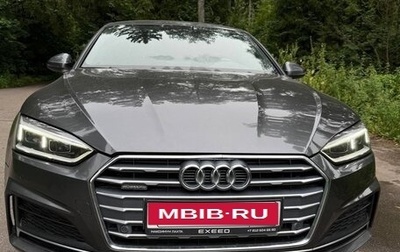 Audi A5, 2019 год, 3 500 000 рублей, 1 фотография
