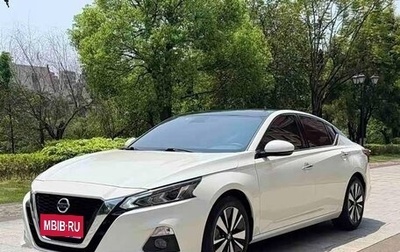 Nissan Altima VI (L34), 2023 год, 1 620 333 рублей, 1 фотография