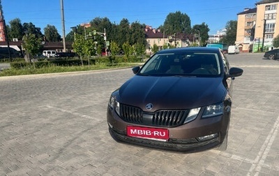 Skoda Octavia, 2017 год, 2 190 000 рублей, 1 фотография