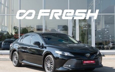 Toyota Camry, 2018 год, 2 730 000 рублей, 1 фотография