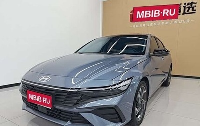 Hyundai Elantra, 2023 год, 1 576 009 рублей, 1 фотография