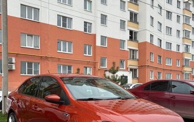 Volkswagen Polo VI (EU Market), 2018 год, 1 530 000 рублей, 1 фотография
